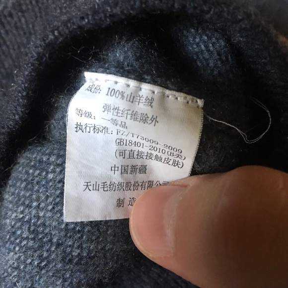 Men's wool sweater (med size) 115 cm - Picture 3 of 4